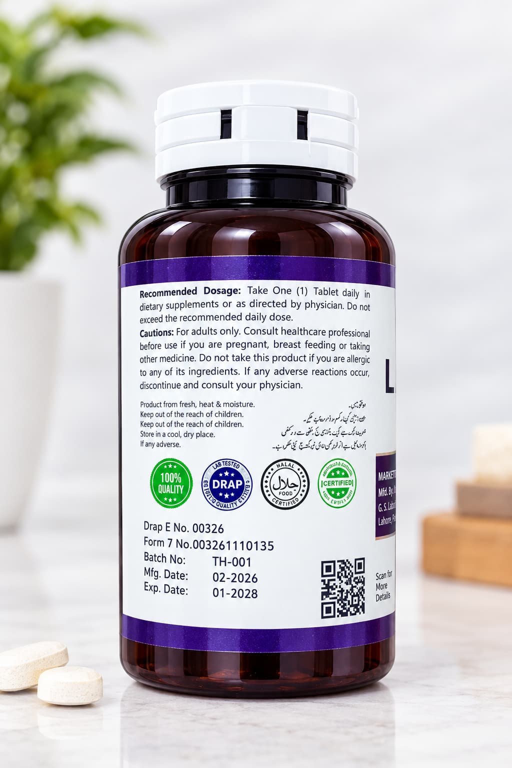 L-Carnitine (ELC-Q10) - view 3